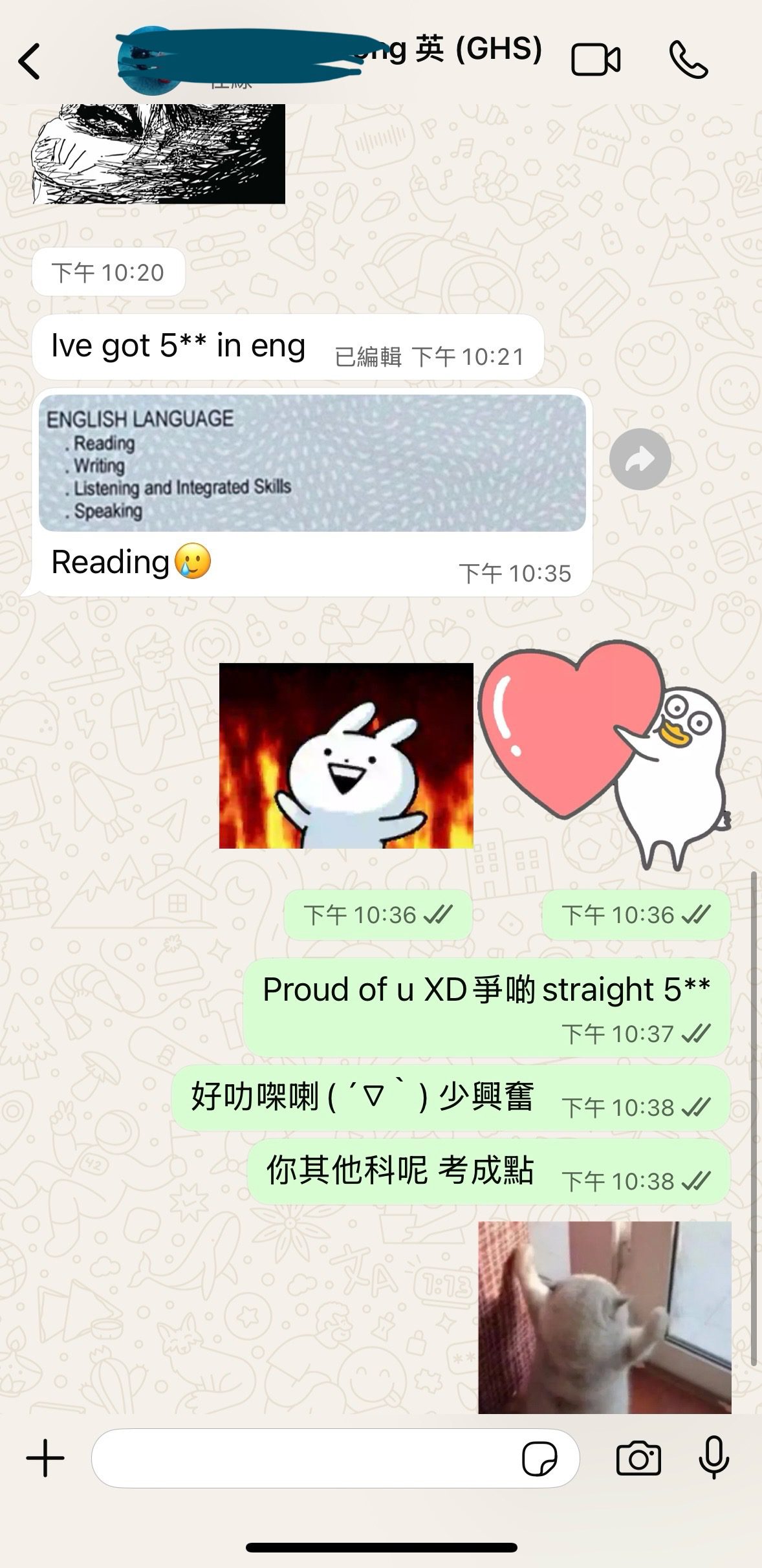 九龍區德望中六DSE英文補習 - 同學獲5**