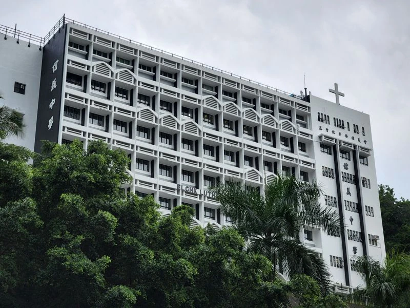 油麻地信義中學補習環境