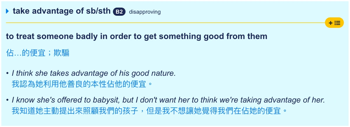 Take advantage of somebody