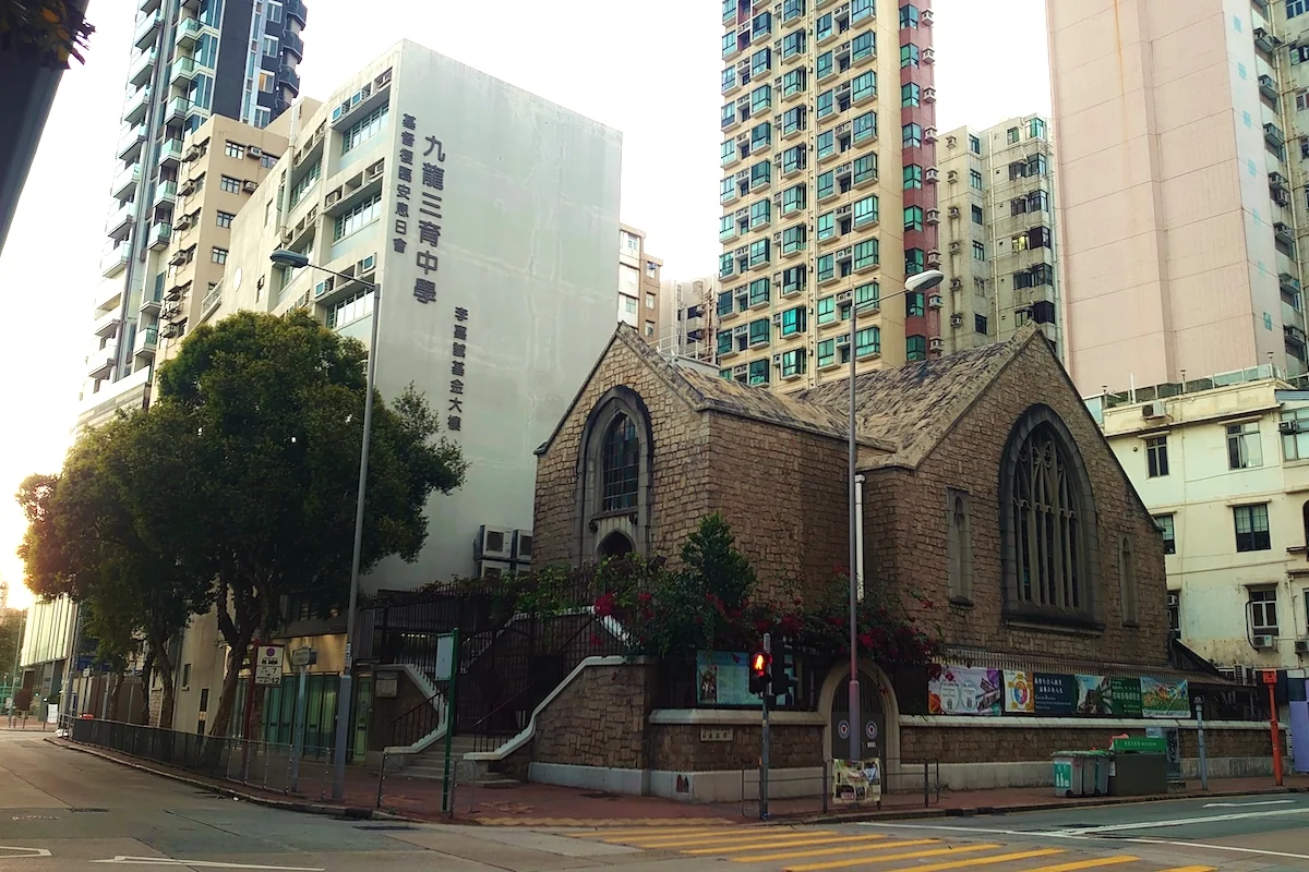 旺角九龍三育中學補習環境