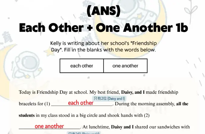 截圖 2026 03 04 上午11.00.05