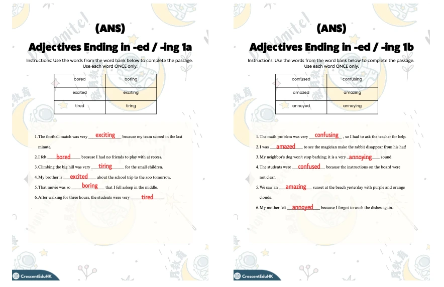 截圖 2026 03 09 下午12.37.00