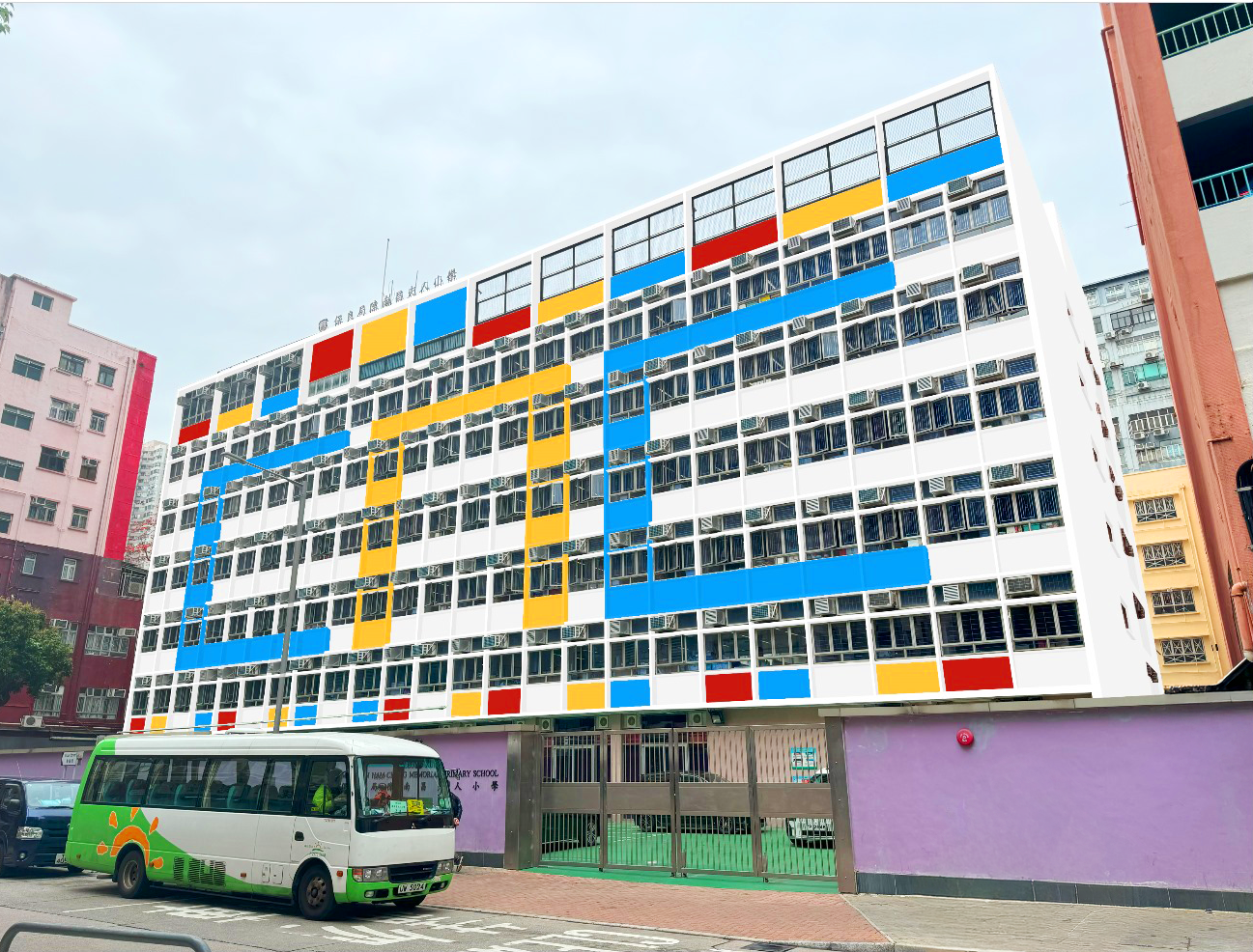 陳南昌夫人小學補習