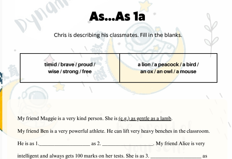 【as adj. as 】練習PDF｜獨家題庫+詳解