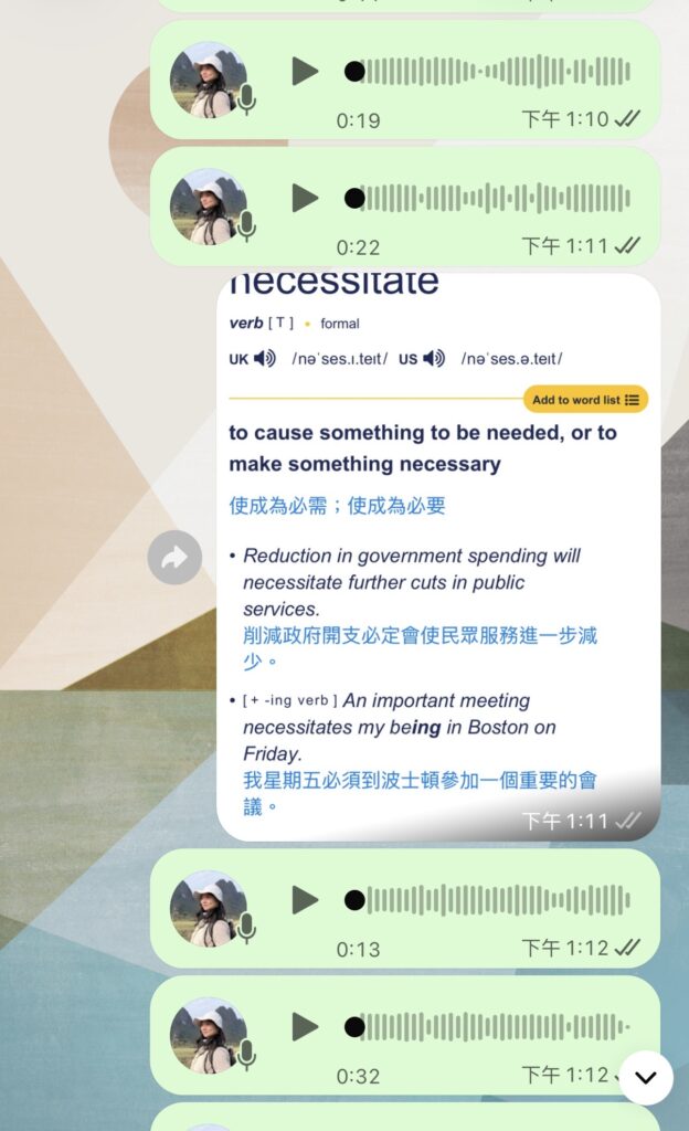 DSE 英文補習：弦月教育用心的改文方法，已成功讓多位同學快、狠、準地進步。 (i)