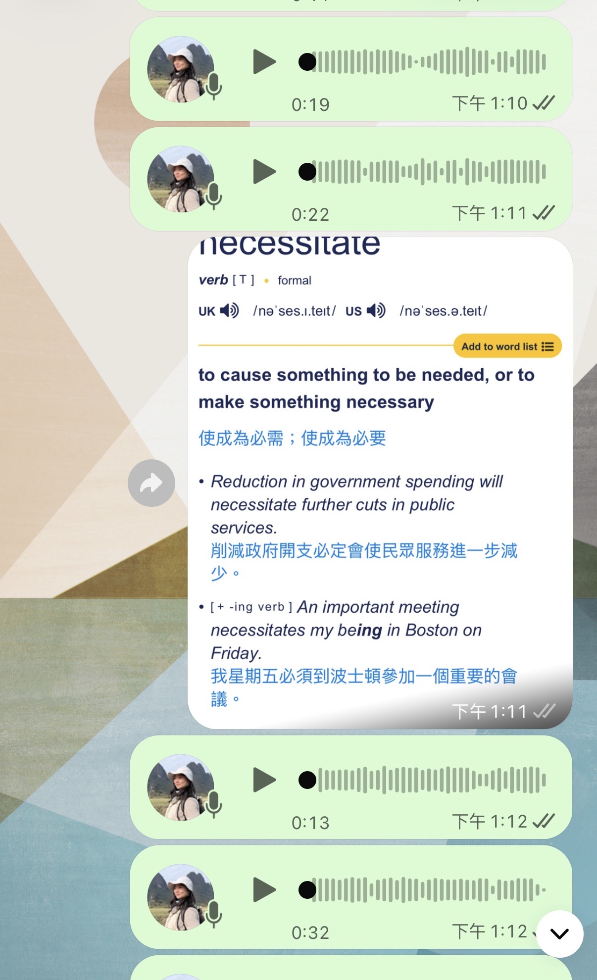 【太子英文補習推薦】100%快狠準針對性教學|弦月教育英文部 Crescent Education - 中小型補習社 1 【太子英文補習推薦】100%快狠準針對性教學|弦月教育英文部 Crescent Education – 中小型補習社